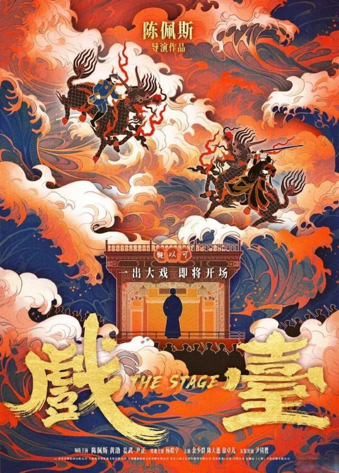 日常向片单漂流
