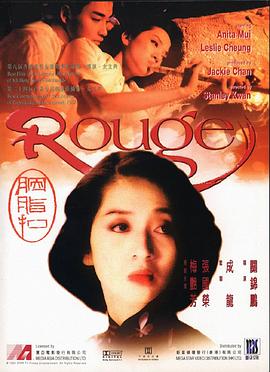 开放式午夜连映